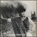 Kim, So-Hee 멍에/다시 한 번 생각해 줘요/님실은 카페리　LP Kim, So-Hee = 金秀姬 – 멍에/다시 한 번 생각해 줘요/님실은