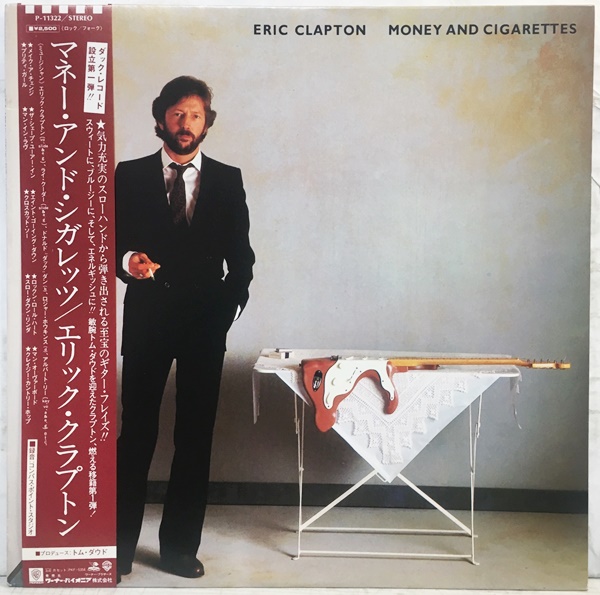 엘피카페 lpcafe [ERIC CLAPTON MONEY AND CIGARETTES]